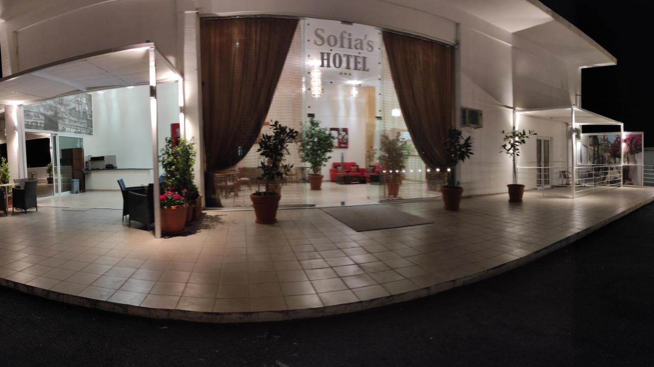 Sofias Hotel 3*