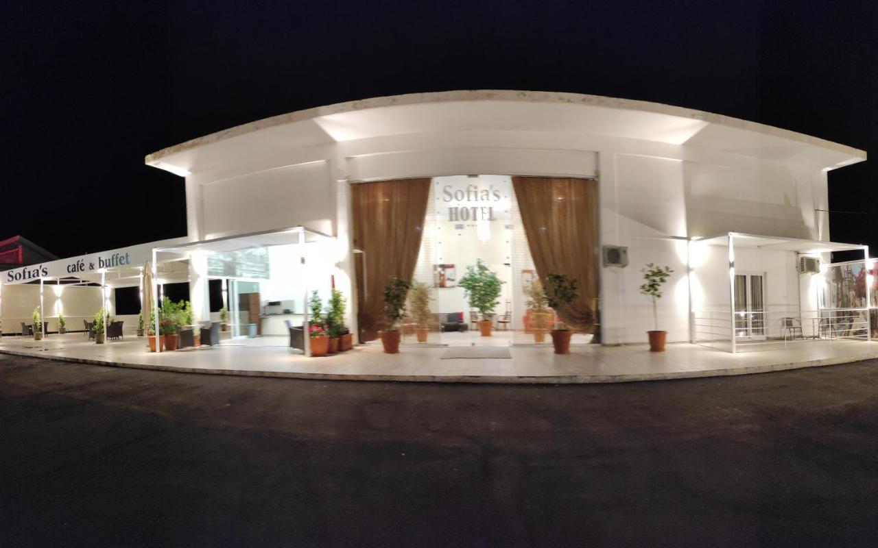 Sofias Ioannina