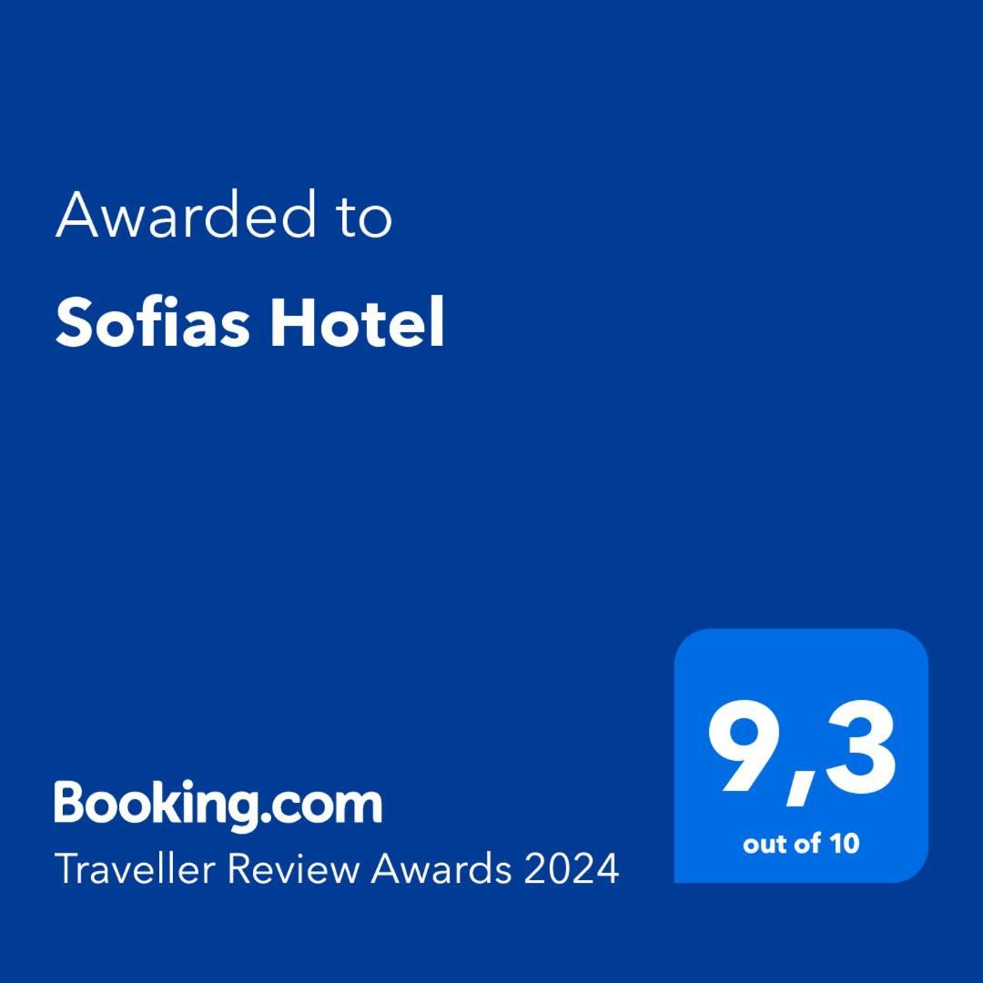 Sofias Hotel 3*